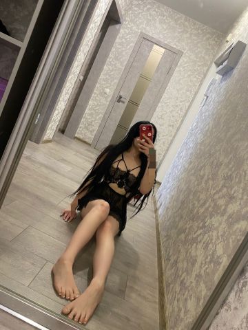 Таня