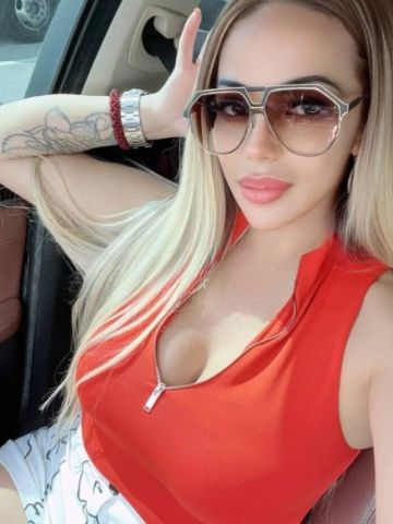 Карина